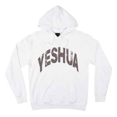 Yeshua Hebrew Name Of Jesus Christian Messianic Hoodie