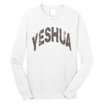 Yeshua Hebrew Name Of Jesus Christian Messianic Long Sleeve Shirt