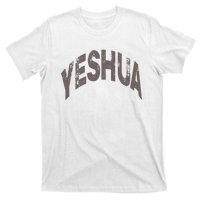 Yeshua Hebrew Name Of Jesus Christian Messianic T-Shirt