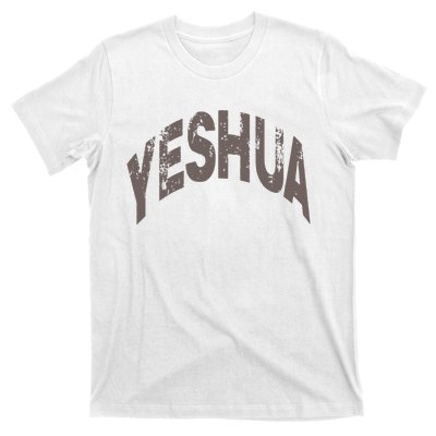 Yeshua Hebrew Name Of Jesus Christian Messianic T-Shirt