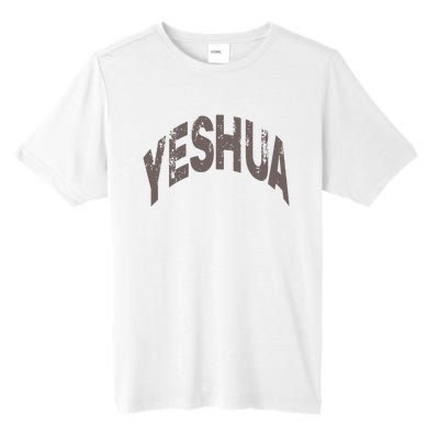 Yeshua Hebrew Name Of Jesus Christian Messianic Tall Fusion ChromaSoft Performance T-Shirt