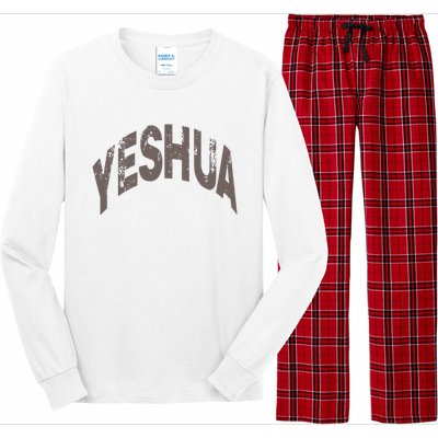 Yeshua Hebrew Name Of Jesus Christian Messianic Long Sleeve Pajama Set