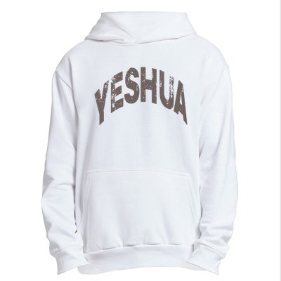 Yeshua Hebrew Name Of Jesus Christian Messianic Urban Pullover Hoodie