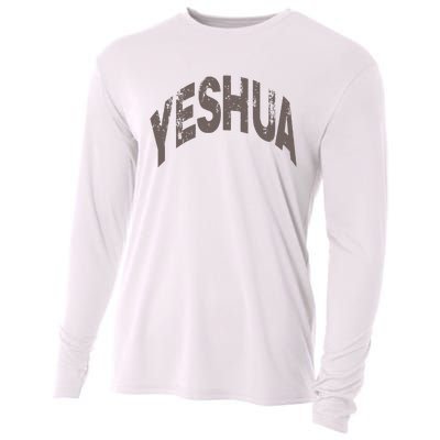 Yeshua Hebrew Name Of Jesus Christian Messianic Cooling Performance Long Sleeve Crew