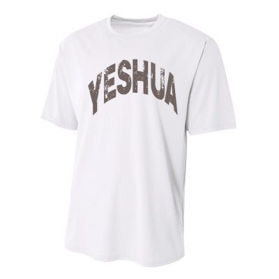 Yeshua Hebrew Name Of Jesus Christian Messianic Performance Sprint T-Shirt