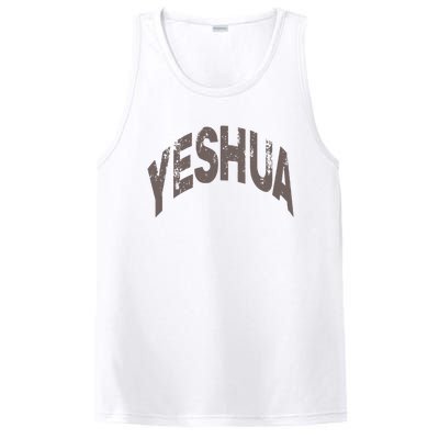 Yeshua Hebrew Name Of Jesus Christian Messianic PosiCharge Competitor Tank