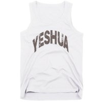 Yeshua Hebrew Name Of Jesus Christian Messianic Tank Top