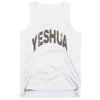 Yeshua Hebrew Name Of Jesus Christian Messianic Tank Top