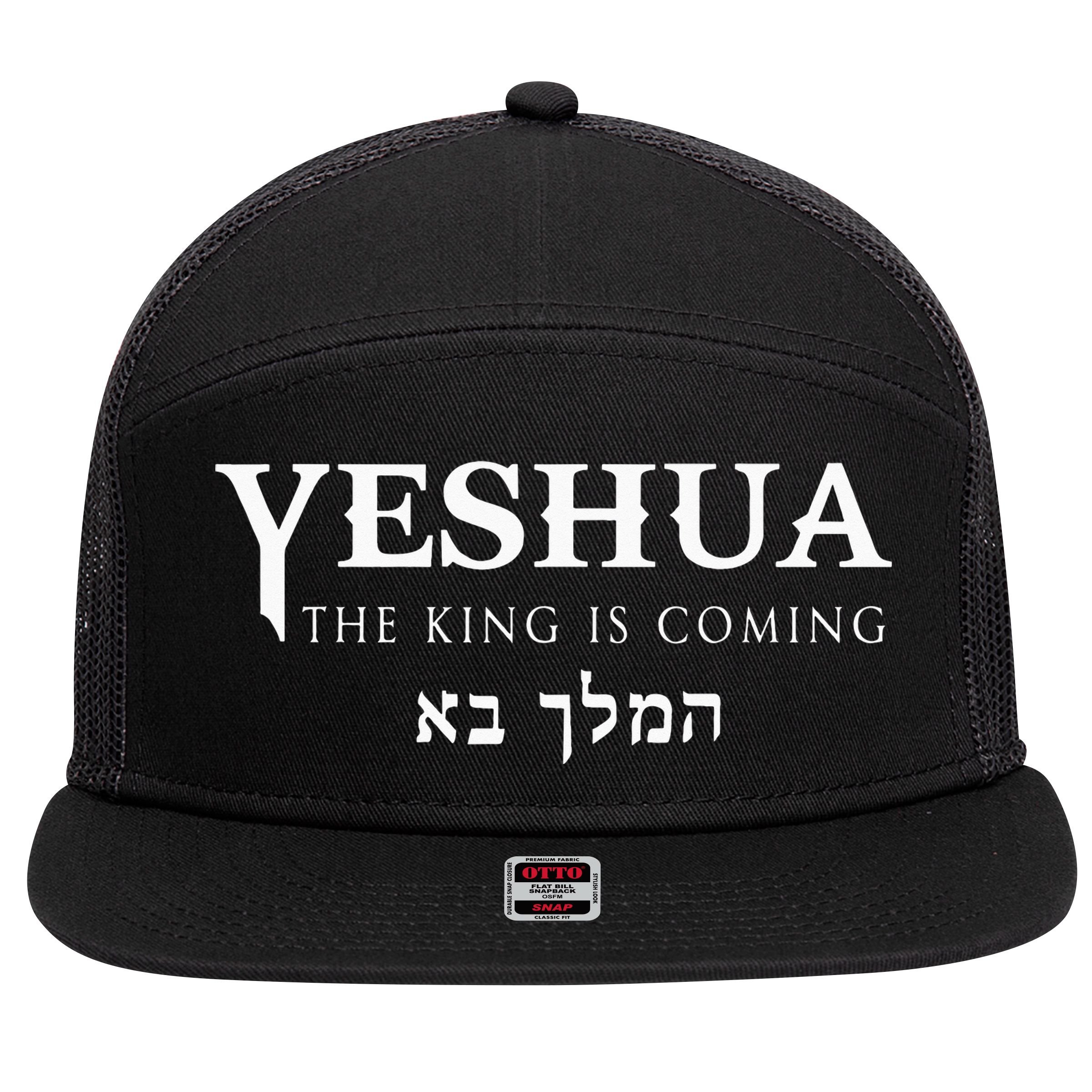 Yeshua Hebrew Name Of Jesus Christian Messianic 7 Panel Mesh Trucker Snapback Hat