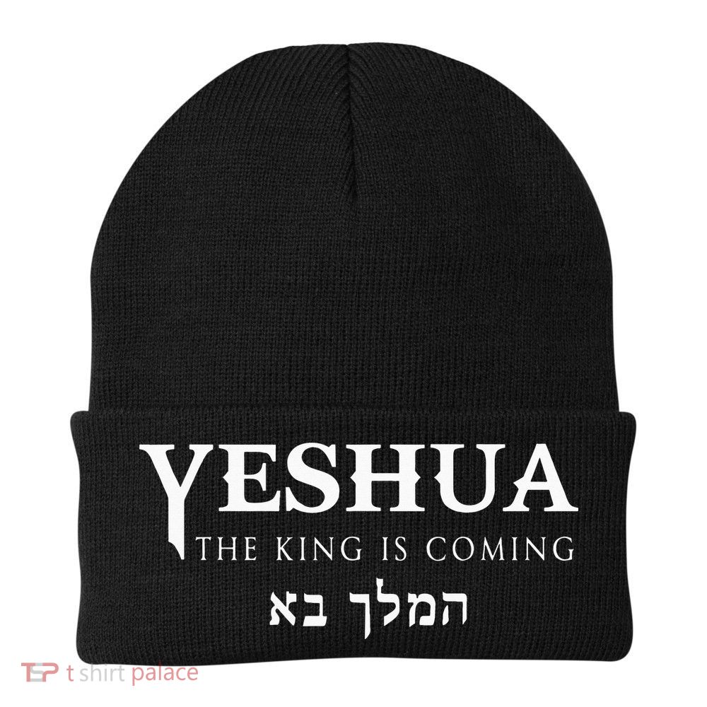 Yeshua Hebrew Name Of Jesus Christian Messianic Beanie
