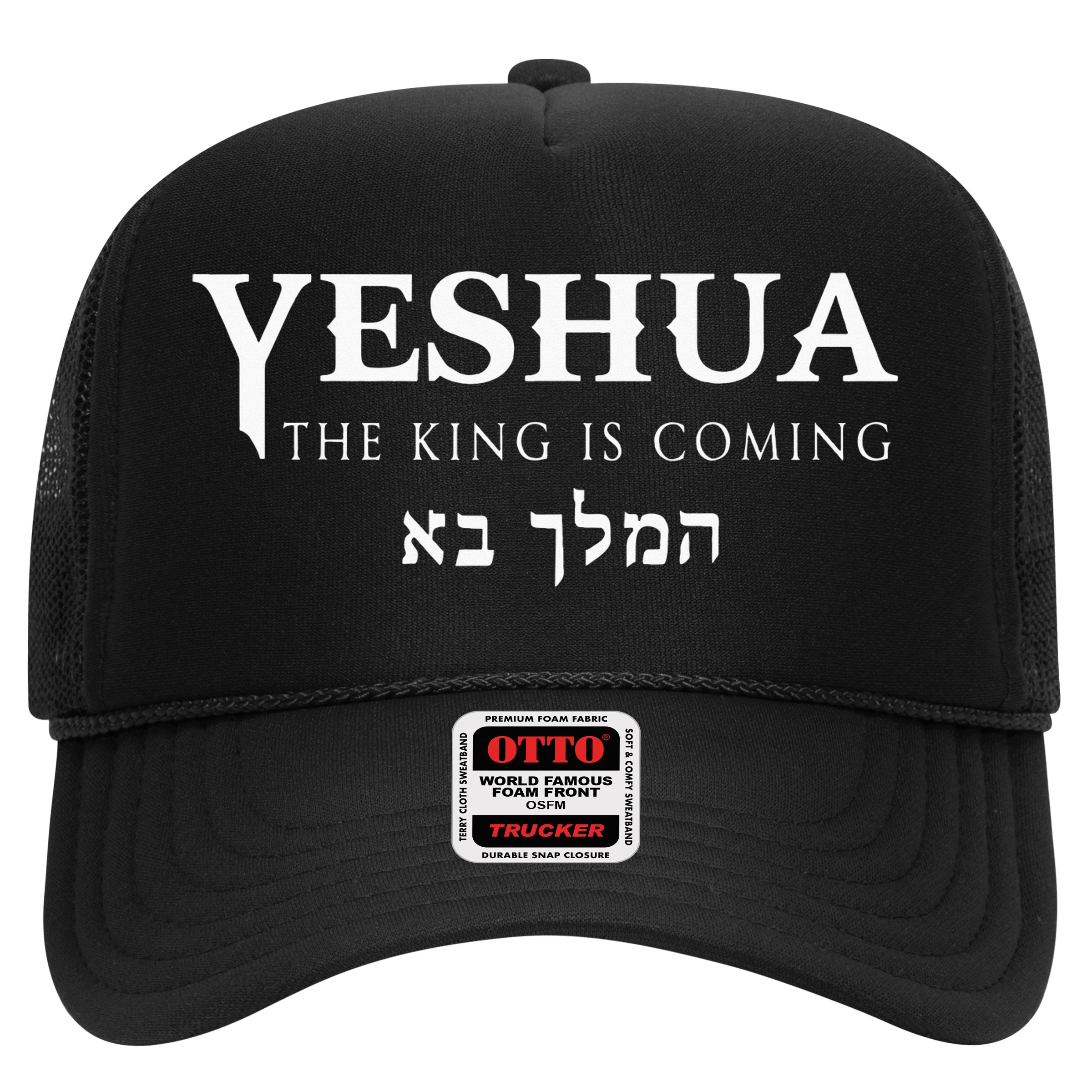 Yeshua Hebrew Name Of Jesus Christian Messianic Hat