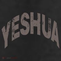 Yeshua Hebrew Name Of Jesus Christian Messianic Gift Cool Comfort Performance Bucket Hat