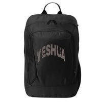 Yeshua Hebrew Name Of Jesus Christian Messianic Gift City Backpack