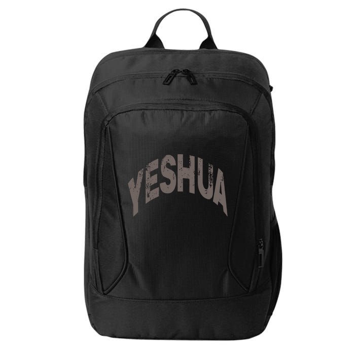Yeshua Hebrew Name Of Jesus Christian Messianic Gift City Backpack