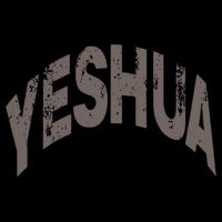Yeshua Hebrew Name Of Jesus Christian Messianic Gift City Backpack