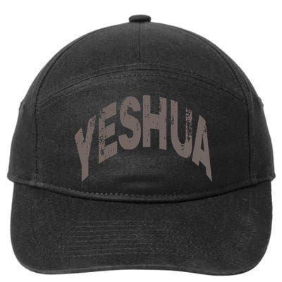 Yeshua Hebrew Name Of Jesus Christian Messianic Gift 7-Panel Snapback Hat