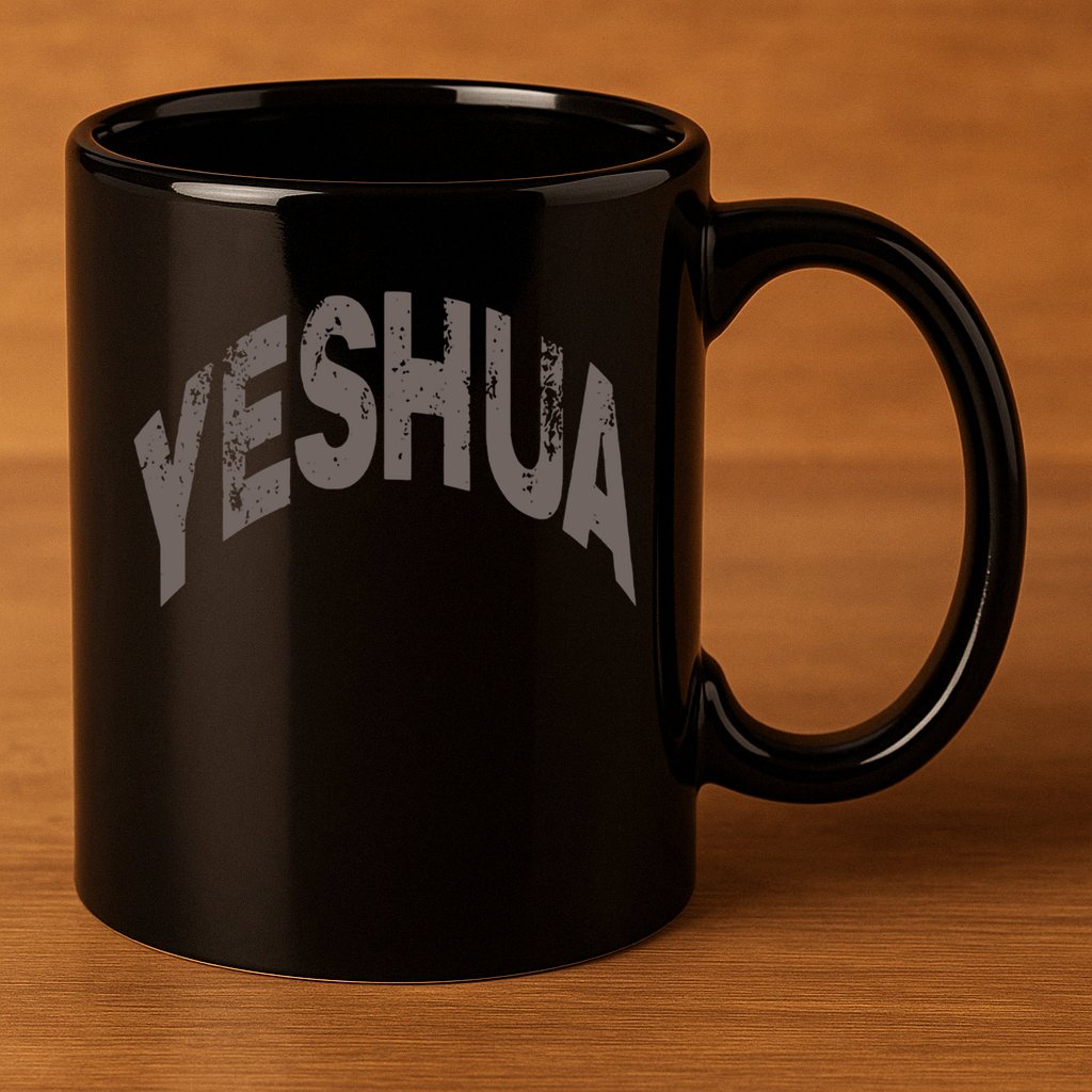 Yeshua Hebrew Name Of Jesus Christian Messianic Gift 11oz C Handle Ceramic Mug