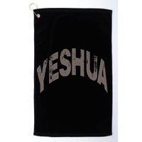 Yeshua Hebrew Name Of Jesus Christian Messianic Gift Golf Towel