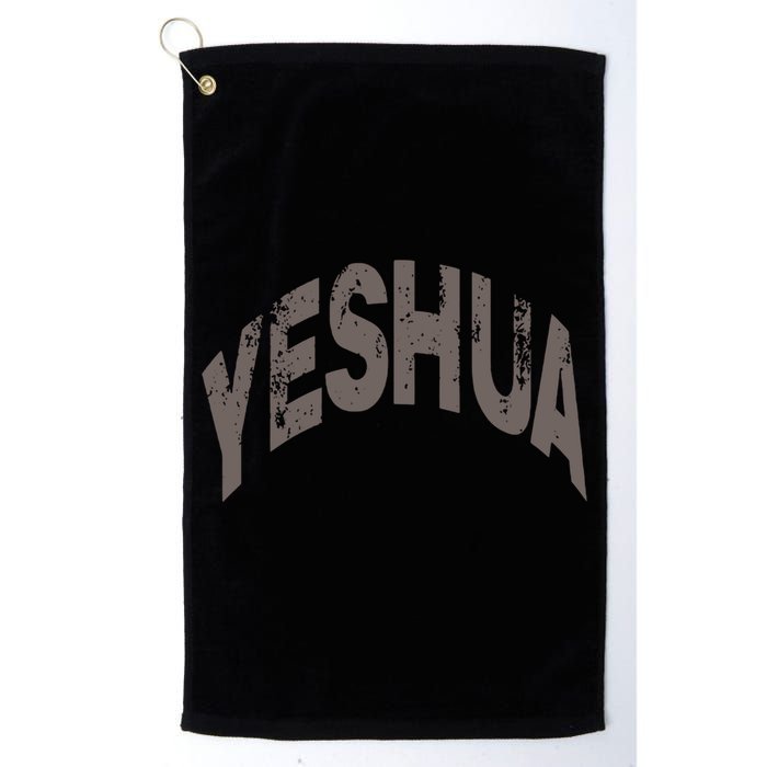 Yeshua Hebrew Name Of Jesus Christian Messianic Gift Golf Towel