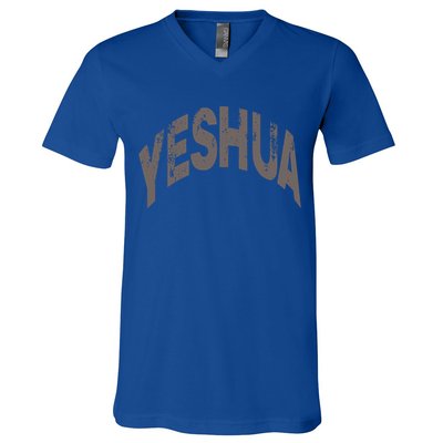 Yeshua Hebrew Name Of Jesus Christian Messianic Gift V-Neck T-Shirt