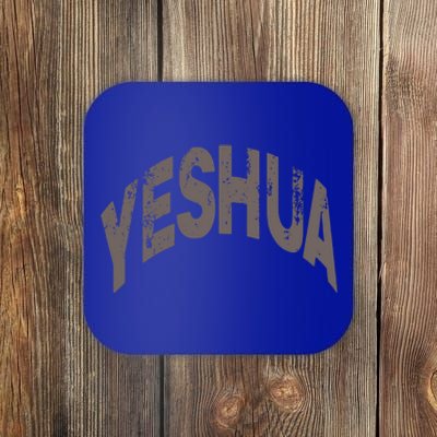 Yeshua Hebrew Name Of Jesus Christian Messianic Gift Coaster