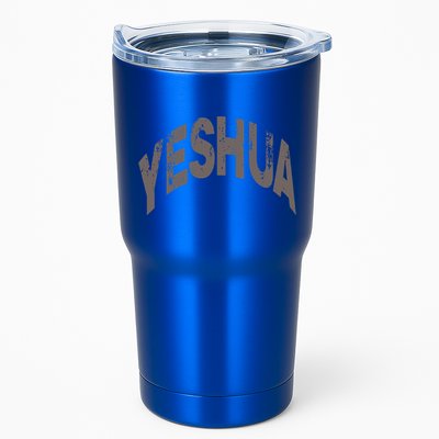 Yeshua Hebrew Name Of Jesus Christian Messianic Gift Tumbler