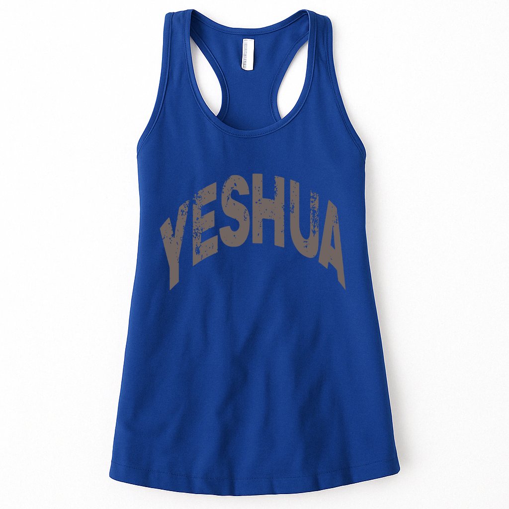 Yeshua Hebrew Name Of Jesus Christian Messianic Gift Womens Tank Top