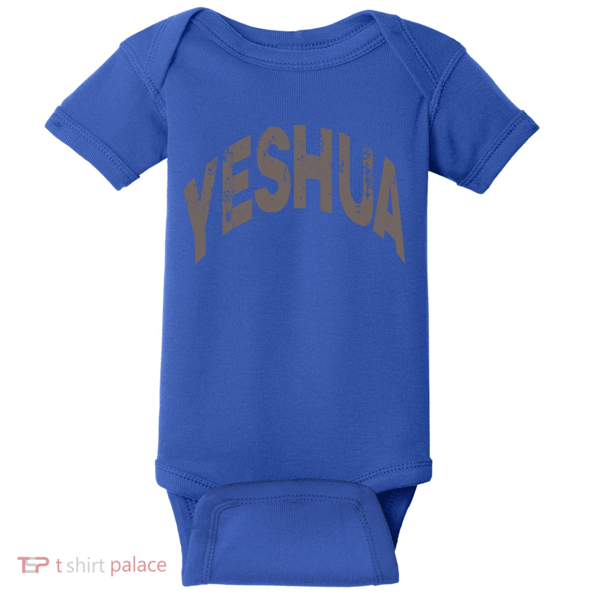 Yeshua Hebrew Name Of Jesus Christian Messianic Gift Baby Bodysuit