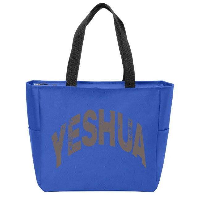 Yeshua Hebrew Name Of Jesus Christian Messianic Gift Zip Tote Bag