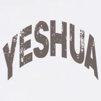 Yeshua Hebrew Name Of Jesus Christian Messianic Gift Garment-Dyed Sweatshirt