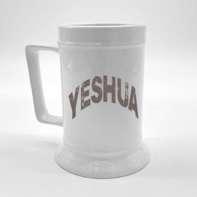 Yeshua Hebrew Name Of Jesus Christian Messianic Gift Beer Stein