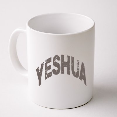 Yeshua Hebrew Name Of Jesus Christian Messianic Gift Coffee Mug