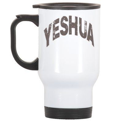 Yeshua Hebrew Name Of Jesus Christian Messianic Gift Stainless Steel Travel Mug