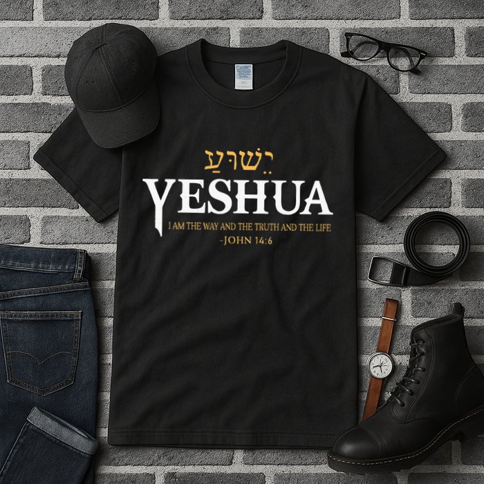 Yeshua Hebrew Name Jesus The Way Truth Life Christian Bible Tall T-Shirt