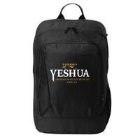 Yeshua Hebrew Name Jesus The Way Truth Life Christian Bible City Backpack
