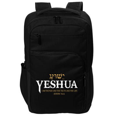 Yeshua Hebrew Name Jesus The Way Truth Life Christian Bible Impact Tech Backpack