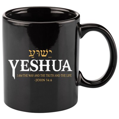 Yeshua Hebrew Name Jesus The Way Truth Life Christian Bible 11oz C Handle Ceramic Mug