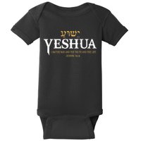 Yeshua Hebrew Name Jesus The Way Truth Life Christian Bible Baby Bodysuit
