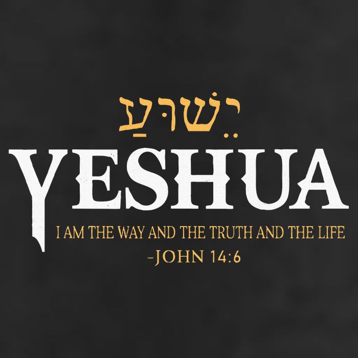 Yeshua Hebrew Name Jesus The Way Truth Life Christian Bible Hat