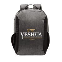 Yeshua Hebrew Name Jesus The Way Truth Life Christian Bible Vector Backpack