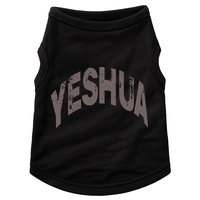 Yeshua Hebrew Name Of Jesus Christian Messianic Doggie Tank