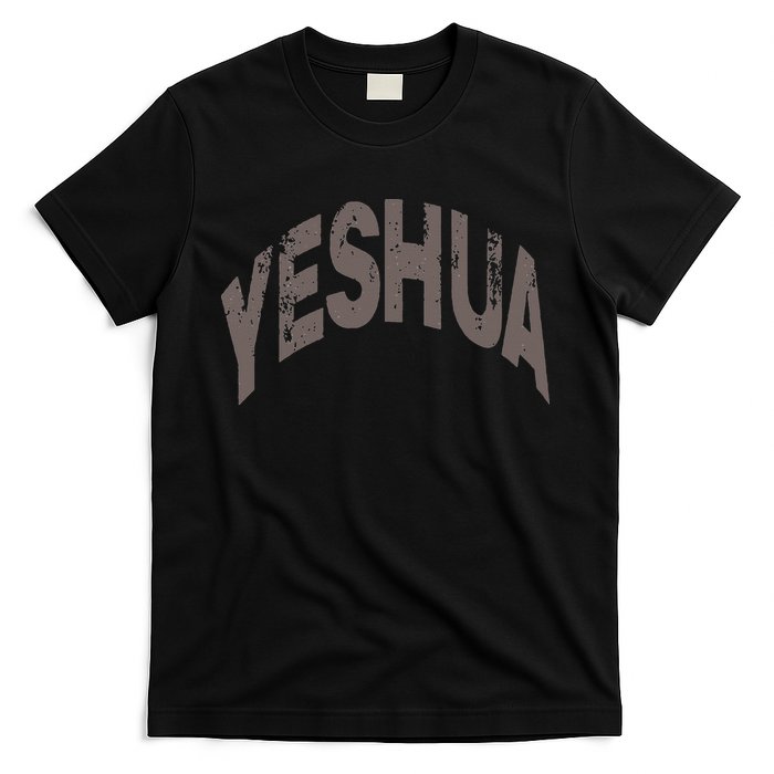 Yeshua Hebrew Name Of Jesus Christian Messianic T-Shirt