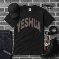 Yeshua Hebrew Name Of Jesus Christian Messianic Tall T-Shirt