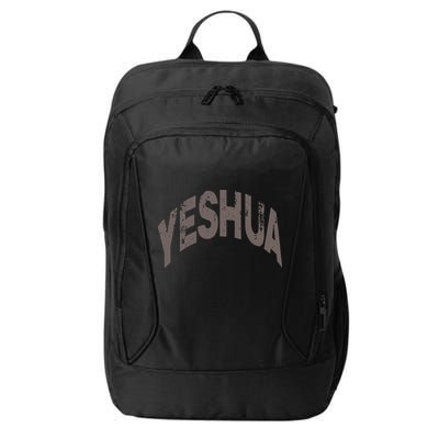 Yeshua Hebrew Name Of Jesus Christian Messianic City Backpack