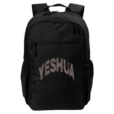 Yeshua Hebrew Name Of Jesus Christian Messianic Backpack