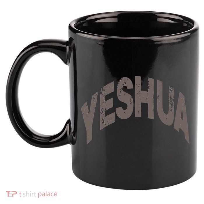 Yeshua Hebrew Name Of Jesus Christian Messianic 11oz C Handle Ceramic Mug