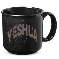Yeshua Hebrew Name Of Jesus Christian Messianic 15oz Campfire Ceramic Mug