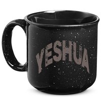 Yeshua Hebrew Name Of Jesus Christian Messianic 15oz Campfire Ceramic Mug