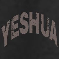 Yeshua Hebrew Name Of Jesus Christian Messianic 15oz Campfire Ceramic Mug