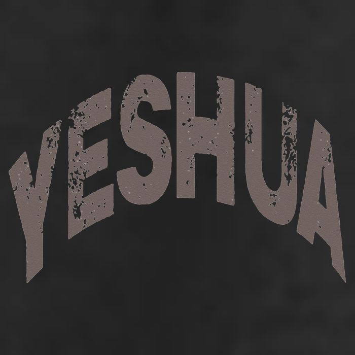 Yeshua Hebrew Name Of Jesus Christian Messianic 15oz Campfire Ceramic Mug